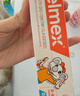 ELMEX艾美适宝宝儿童牙膏0-6岁奥拉氟专效防蛀 50ml*2支装套装 实拍图