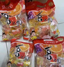 喜之郎什锦果冻360g(14杯)x16袋多口味 休闲零食整箱批发团购年货 实拍图