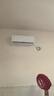 格力出品 晶弘空调 小凉神 大1匹 新一级能效变频 纯铜管卧室省电挂机 国家补贴KFR-26GW/JHFNhAa1Bj 实拍图