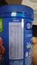 嘉宝（GERBER）混合蔬菜营养谷物高铁米粉宝宝辅食米糊250g 6月龄+100%真验厂 实拍图