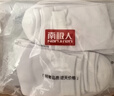 南极人男士袜子男6双100%纯棉抑菌休闲商务秋冬舒适透气百搭中筒袜 实拍图