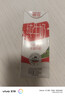 德亚（Weidendorf）德国进口高钙全脂纯牛奶200ml*30整箱装儿童学生营养早餐年货 实拍图