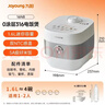九阳（Joyoung）【0涂层】电饭煲电饭锅1.6升容量1-2人无涂层5A认证三段微压焖香技术316不锈钢内胆16N8 实拍图