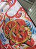 泰芬乐（BIG TAYLOR）大型风筝儿童风筝大人成人户外玩具国风手工diy六一儿童节礼物 实拍图