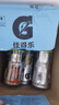 百事可乐佳得乐 600ml*15瓶 整箱装电解质功能运动饮料 果味饮料 3~6口味混合600ml*15瓶/箱 实拍图