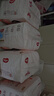 好奇（Huggies）铂金装小桃裤成长裤XXXL26片*4包(17kg以上)【透爽散热】 实拍图