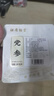 胡庆余堂 党参140克/袋中药饮片 健脾益肺 养血生津 甘肃道地精选 药典 精制中药 实拍图