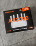 Tenda腾达路由器【千兆WiFi6+穿墙王】无线AX3000信号增强家用放大器Mesh限时补贴金榜一名云霄白立式 实拍图