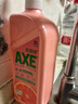 斧头牌（AXE）西柚护肤洗洁精1.18kg*2瓶 除腥辟味不伤手 实拍图