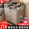 大海边智能床头柜卧室2026新款全实木橱边柜锁无线充简约收纳置物储物柜 卡其【三色灯+无线+USB】60%选择 实木三抽款：40*40*60 实拍图