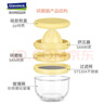 GLASSLOCK 宝宝玻璃辅食研磨器手动食物研磨器辅食婴儿果泥料理机研磨碗 粉色 实拍图