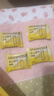 比比赞芝士味夹心饼干整箱办公室早餐解馋小零食小吃休闲食品批发 柠檬味240g+芝士味240g 实拍图
