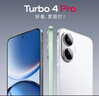 小米（MI）REDMI Turbo 4 Pro 第四代骁龙8s 7550mAh长续航 12GB+256GB 黑色 小米红米5G手机 实拍图