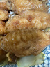 上鲜 无抗鸡翅中 净重2.4斤（400g*3袋） 冷冻生鲜鸡肉鸡翅膀炸鸡翅 实拍图