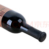 张裕（CHANGYU）多名利窖藏优选级赤霞珠干红葡萄酒整箱聚会红酒自营热门商品 实拍图