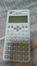 卡西欧（CASIO）热销商品FX-82ES PLUS A-2 函数科学计算器学生考试日常学习慧白 大学高中初中学生适用无存储功能 实拍图