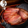 杨大爷 烟熏腊味农家湖南特产腊肉咸肉 湘西老腊肉1斤装500g 实拍图