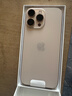 Apple/苹果iPhone 16 Pro Max（A3297）512GB 沙漠色钛金属 支持移动联通电信5G 双卡双待手机 实拍图
