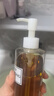 DHC蝶翠诗橄榄卸妆油300ml 温和卸妆易乳化不油腻去角质情人节礼物 实拍图