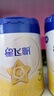 飞鹤星飞帆 婴幼儿配方奶粉3段(1-3岁) 700g 专利OPO 育儿补贴 实拍图