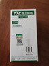 雷士（NVC）led灯泡超亮节能球泡e27螺口家用大功率10瓦白光6500K 二级能效 实拍图