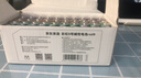 京东京造 5号电池40节彩虹装 五号电池碱性超性能无铅无汞 适用血压计/血糖仪/指纹锁/遥控器/儿童玩具 实拍图