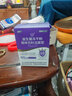 江中益生菌4000亿 成人儿童孕妇中老年人肠胃双歧杆菌调理活菌2g*20袋 实拍图