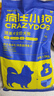 疯狂小狗狗粮博美专用 小型幼犬成犬肉粒双拼美毛粮1.5kg 3斤 实拍图