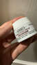 科颜氏（Kiehl's）全新第三代高保湿面霜50ml秋冬补水保湿滋润护肤品 新年礼物 实拍图