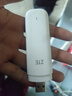 中兴（ZTE）随身wifi F32 Pro移动wifi免插卡无线上网4g路由无限随行车载笔记本流量卡托2025款白 实拍图