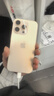 Apple/苹果【国家补贴需激活】iPhone 16 Pro（A3294）128GB 沙漠色钛金属 支持移动联通电信5G双卡双待 实拍图