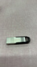 闪迪（SanDisk）32GB U盘 CZ73 安全加密 数据恢复 学习电脑办公投标 小巧便携 车载 金属优盘 实拍图