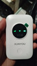 迅优随身wifi三网通免插卡移动网络wifi6无线网卡便携式高速4G无线wifi全国通用无限流量2025款5GXY 【顶配版wifi6】八核八通道+升级长续航 实拍图