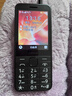 诺基亚（NOKIA）220 4G 移动联通电信全网通 2.8英寸双卡双待 直板按键手机 老人老年手机 学生手机 黑色 实拍图