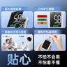 三诺优准血糖仪脱氢酶医用高精准家用检测语音播报年货 仪器+100试纸 实拍图