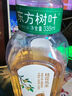 农夫山泉 东方树叶茉莉花茶500ml*15瓶无糖茶饮料0糖0脂0卡整箱装年货 实拍图