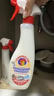 大公鸡管家（CHANTE CLAIR）多功能油污净(薰衣草) 厨房重油污清洁剂 600ml 家庭清洁 实拍图