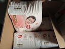 好奇（Huggies）铂金装小桃裤成长裤XXXL26片*4包(17kg以上)【透爽散热】 实拍图