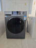 海尔（Haier）内衣滚筒洗衣机全自动单洗家用 10公斤大容量超薄 家电国家补贴 京东自营25J7 一级能效 以旧换新 实拍图
