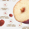 好想你_一级锁鲜枣500g 红枣蜜饯果干休闲零食新疆阿克苏灰枣免洗即食 实拍图