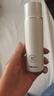 柏瑞美（PRAMY）定妆喷雾持久定妆保湿控油不易脱妆快速成膜便携带 水光亮面(白瓶)100ml 实拍图
