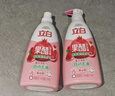 立白天然果醋浓缩洗洁精1kg*2瓶A类洗涤灵洗涤剂洗碗液去农残随机发货 实拍图