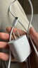 苹果二手99新苹果原装充电线编织线iphone15 16 17充电线ipadpro充电pd快充线 USB-C编织线（未使用 质保一年） 实拍图