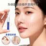 海氏海诺医用重组Ⅲ型人源化胶原蛋白修护医美创面械字号敷料面膜状 实拍图