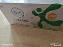 伊利舒化奶0乳糖牛奶低脂220ml*24盒零乳糖 营养细化 年货礼盒1月产 实拍图