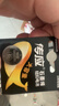传应南孚CR2450纽扣电池5粒 3V锂电池 适用宝马沃尔沃等汽车钥匙遥控器表测量仪等cr2450 实拍图