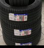 米其林（MICHELIN）汽车轮胎 225/50R17 98W 浩悦四代 PRIMACY 4 适配本田 雅阁 实拍图