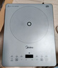 美的（Midea）家用电磁炉电陶炉电池炉2200W大功率猛火新型电磁灶一体微晶面板爆炒炒菜智能定时火锅炉MC-E22B60 实拍图