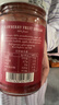 DARBO 优选草莓果酱250g/瓶  80%果肉含量早餐下午茶面包 奥地利进口 实拍图