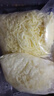 妙可蓝多轻脂马苏里拉芝士碎1kg 奶酪冷冻锁鲜 披萨焗饭家庭烘焙原料 实拍图